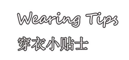 百元店好物分享,百元的精品好物