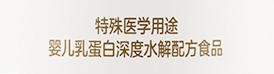 营养师教你怎么选奶粉,当家长太难了为孩子学习操碎了心