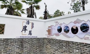 岩前河长“一心四治”促河长治