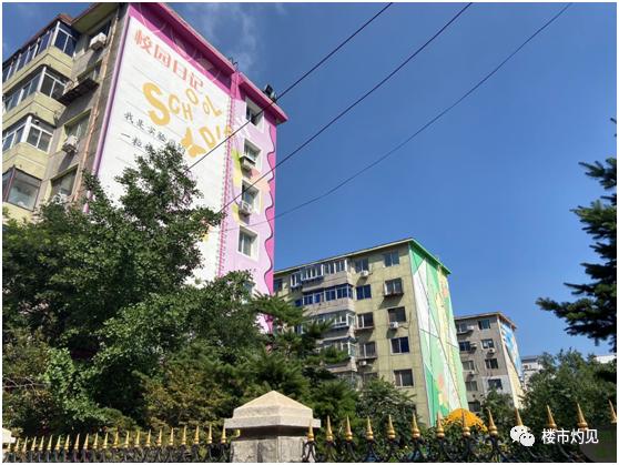 沈阳重点初中喜报2022,沈阳中考各学校喜报准么