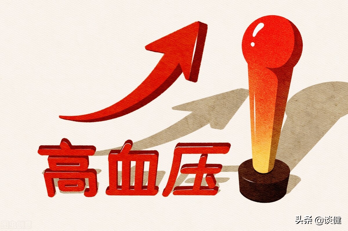 生理障碍吃西地那非有治疗作用吗,50岁男人吃西地那非有什么影响