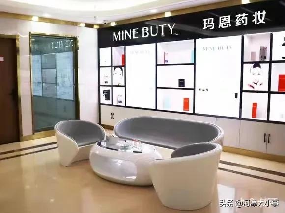 王小波：杏林报春独一枝