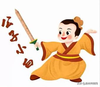 公子小白牵手山东粮屉省内外80余家粮屉连锁店将迎来长山山药