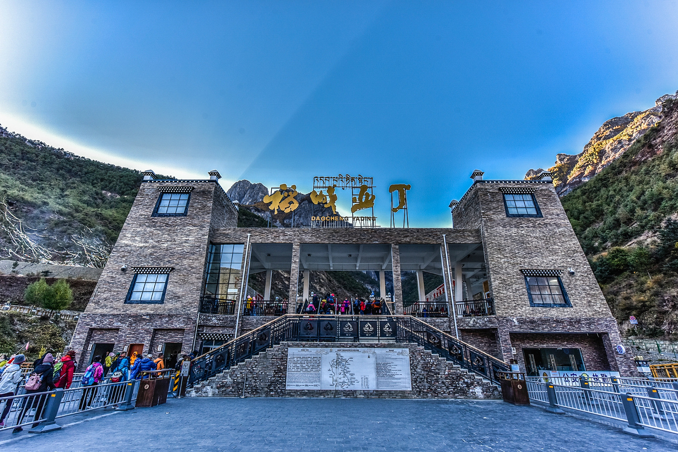 四川甘孜的亚丁稻城,四川稻城亚丁蓝色星球上的净土