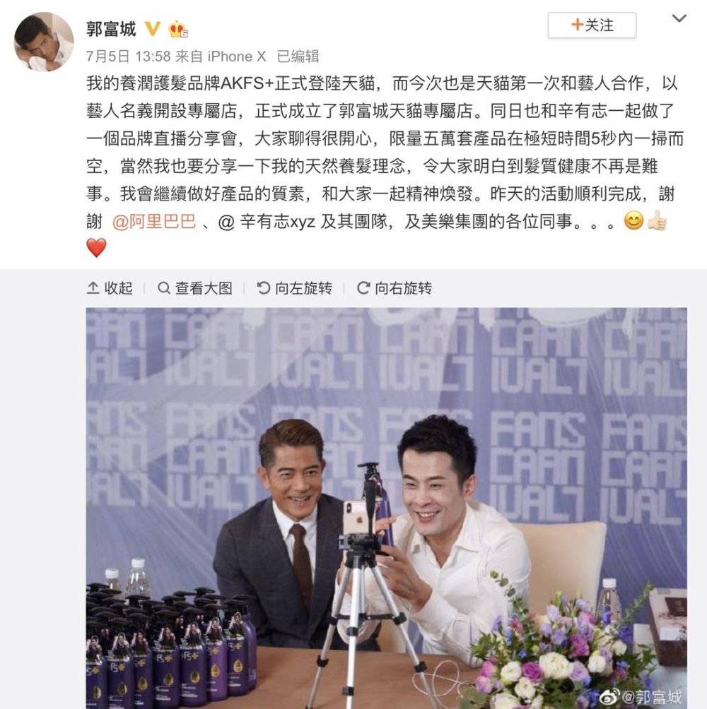 十大消费乱象解读金句,十大新消费现象