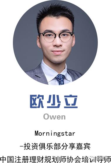 股票交易窗口,股市交易大厅门前的地摊经济