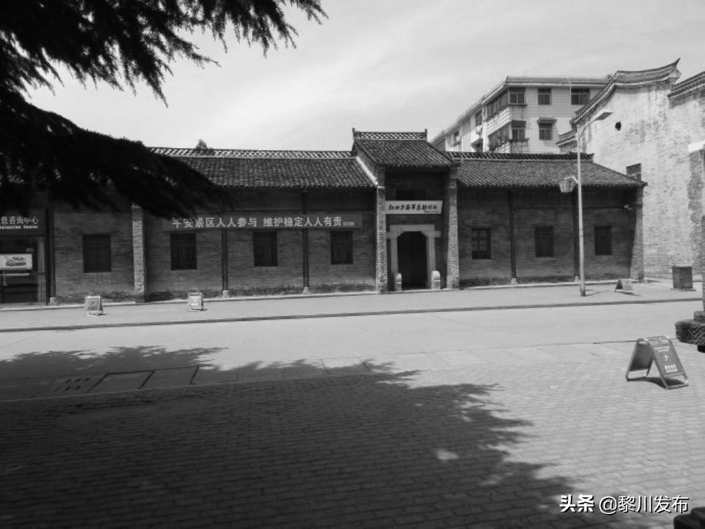 鄂豫皖革命根据地总指挥,鄂豫皖革命根据地纪念馆