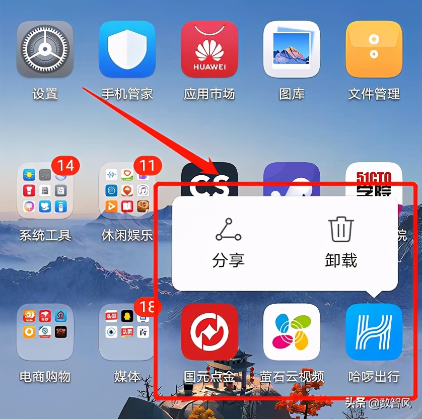 怎样清理手机垃圾释放手机空间,手机慢怎么清理手机隐藏垃圾