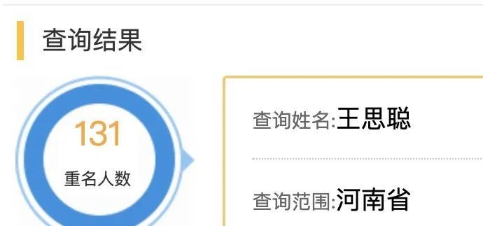 python初学者一个月能赚多少,如何快速了解一个python项目