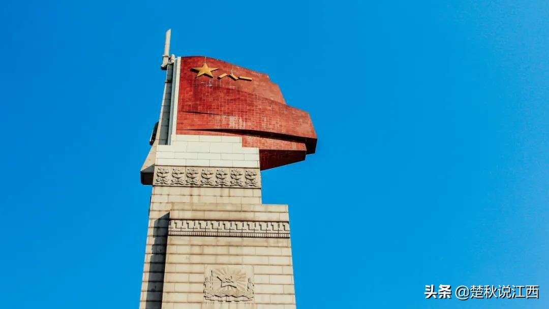 天下英雄城文明南昌人什么梗,天下英雄城南昌