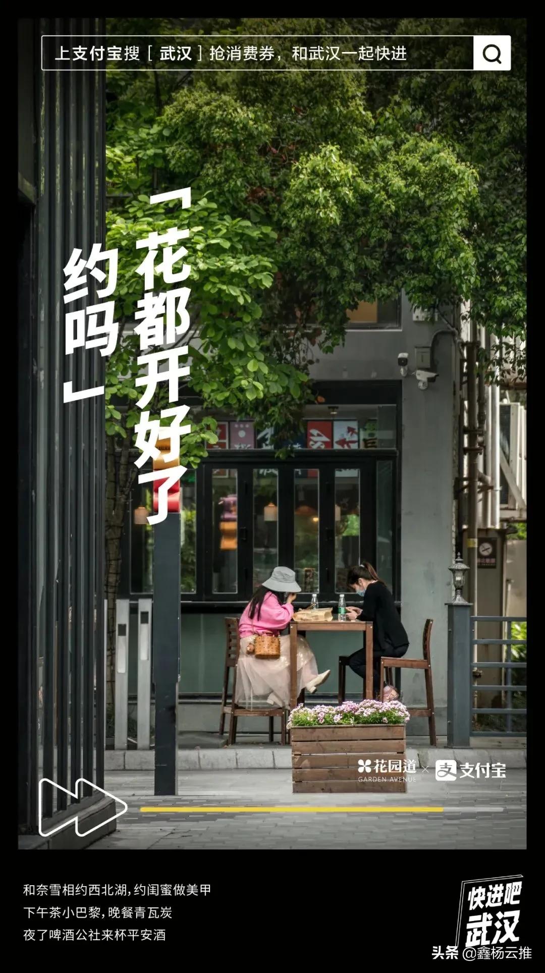 支付宝点开又弹回,支付宝快捷跳转命令