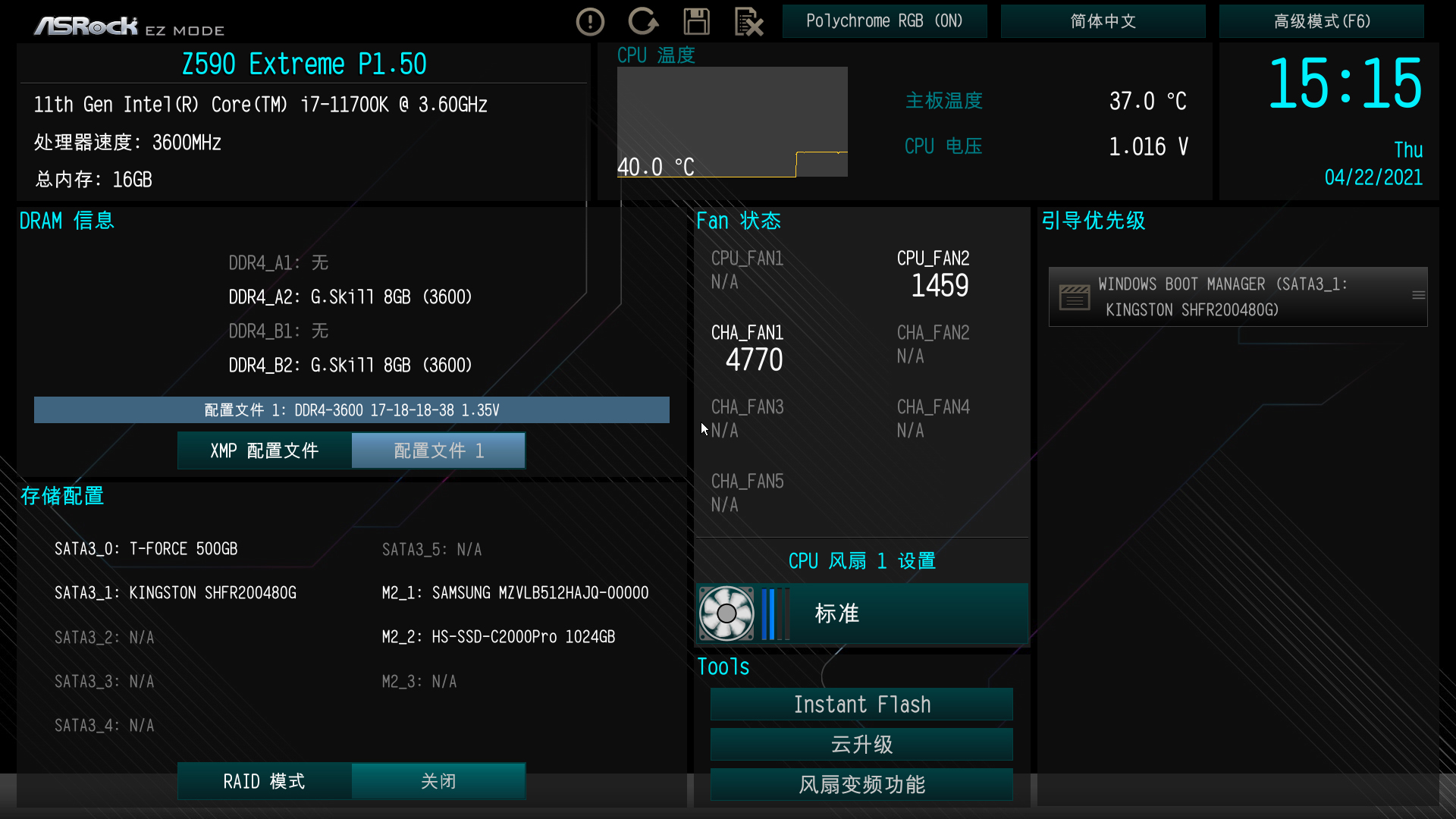 显卡这么贵为什么不买游戏主机,显卡这么贵买台式还是笔记本好