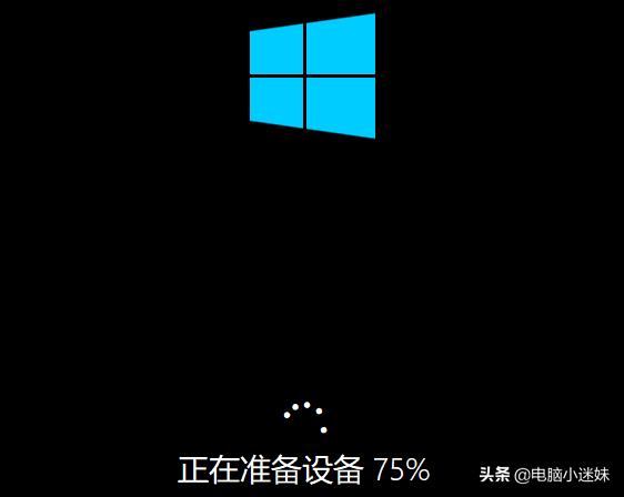 怎么不用u盘装windows10系统,没有光盘没有u盘怎么重装系统