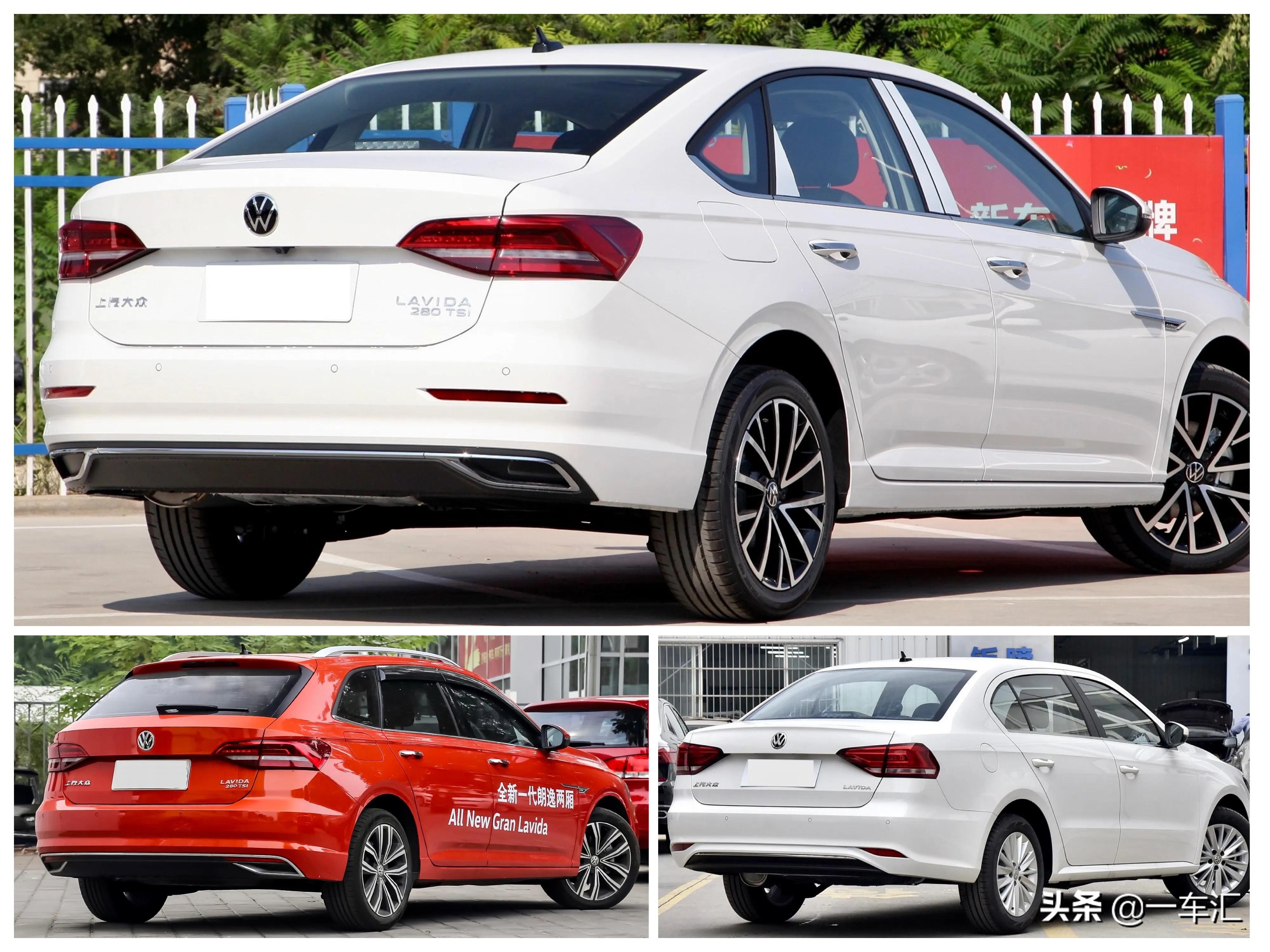 大众朗逸1.5t推荐哪个版本,大众朗逸1.5t推荐买哪个颜色