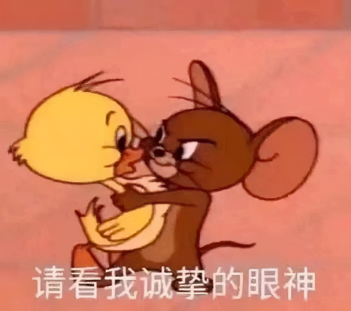 海底捞！你居然也有CP了，这就是世界对肥宅的恶意吗