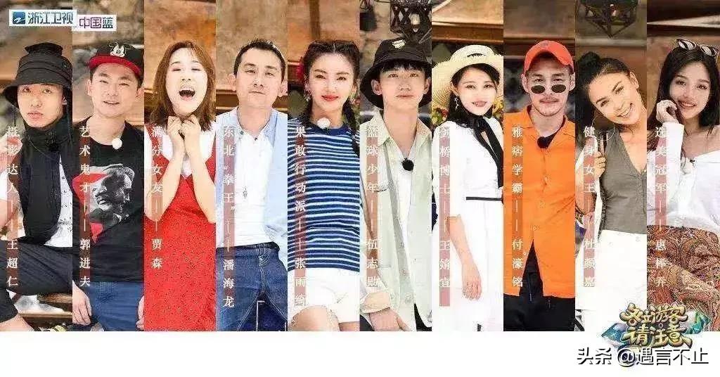 各位游客请注意奇葩母女,各位游客请注意奇葩阿姨