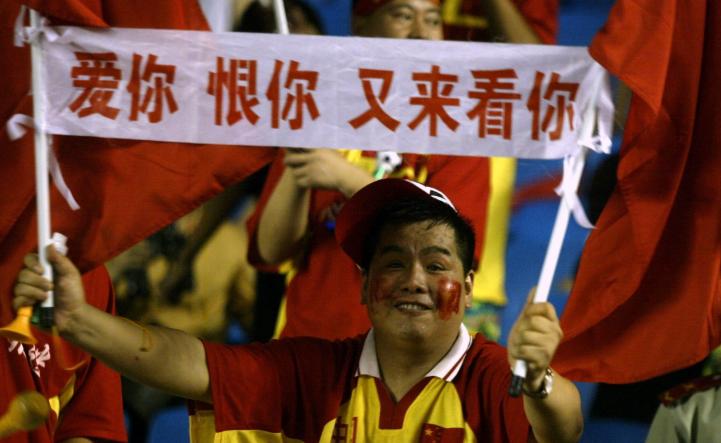 中超哪4个俱乐部解散了,盘点中超消失的球队