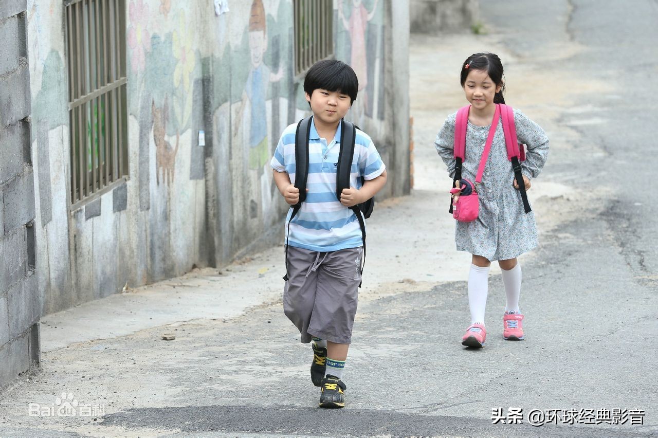 素媛电影完整版免费,韩国电影素媛中文版播放