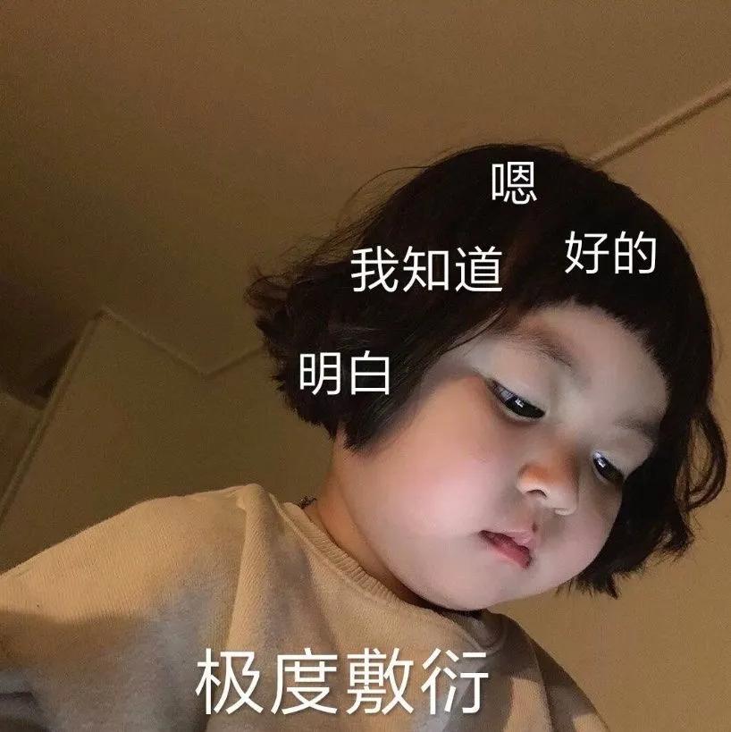 朋友圈快乐文案,有人嫌弃我发的朋友圈没营养文案