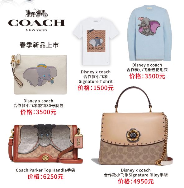 Skr!上千件品牌珠宝齐打折!汕头群光汇这个假期耀定你了!