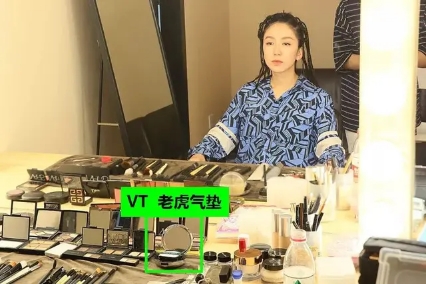 李佳琦提亮气垫,李佳琦气垫烈焰