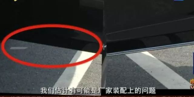 奔驰事件维权视频,西安奔驰事件处理方式