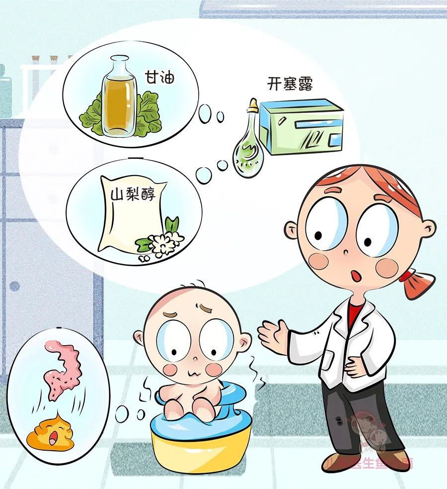 孩子老便秘，不用开塞露用什么？这6招来试试