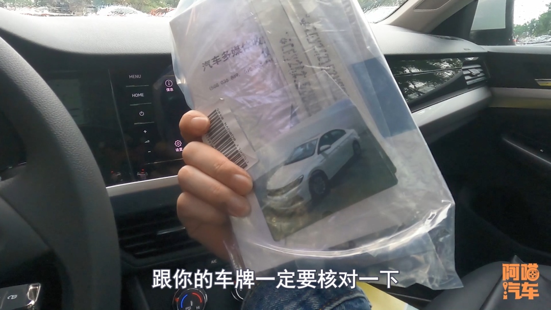 租车有哪些知识,租车的时候需要注意哪些事项