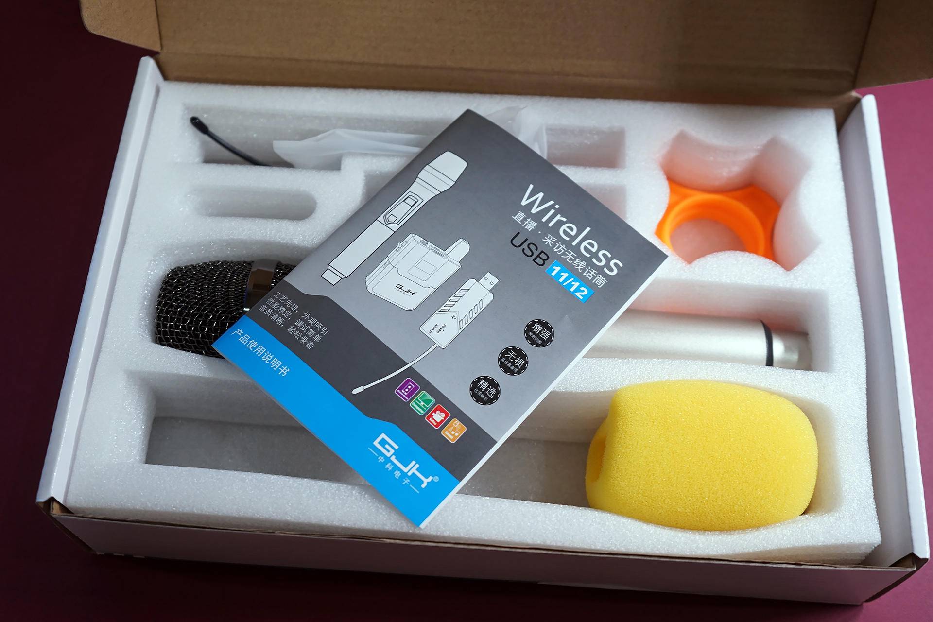 专业直播k歌电容麦克风推荐,k歌直播入门级的电容麦克风推荐