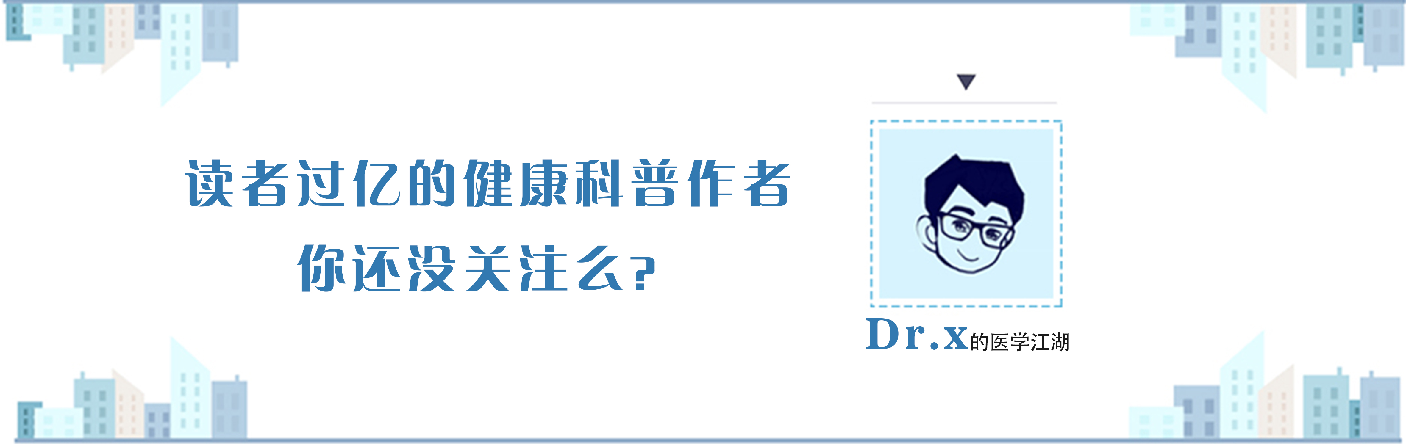 指甲上的月牙是代表健康的状况吗,指甲上的月牙到底是怎么回事