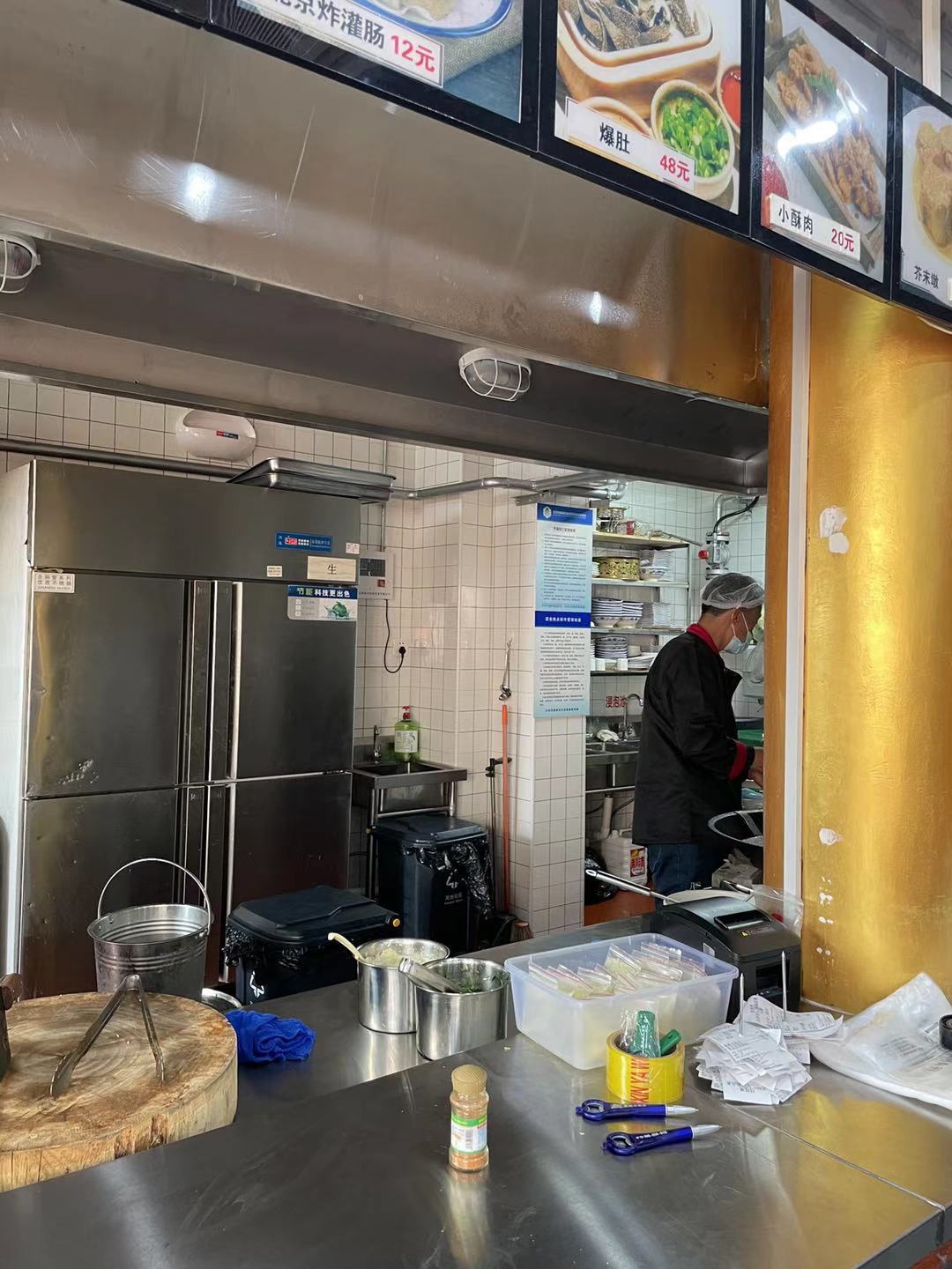 天桥郭记卤煮火烧监控探店,天桥郭记卤煮火烧