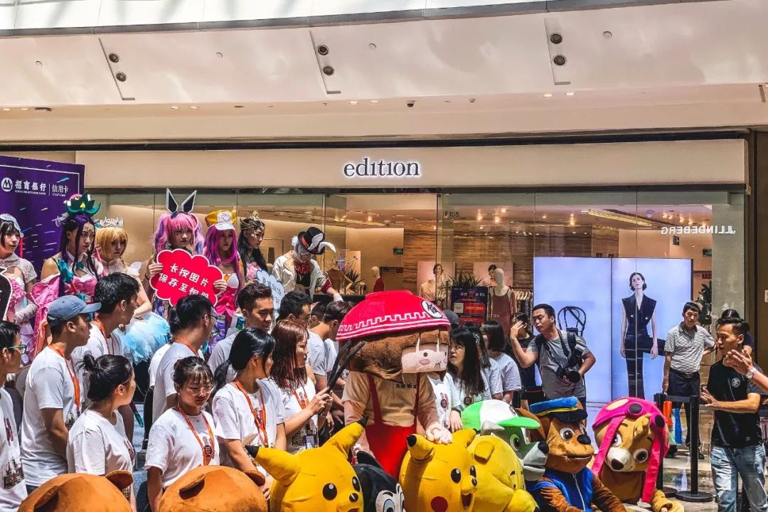 西安曲江金地广场6周年,曲江金地广场周边规划