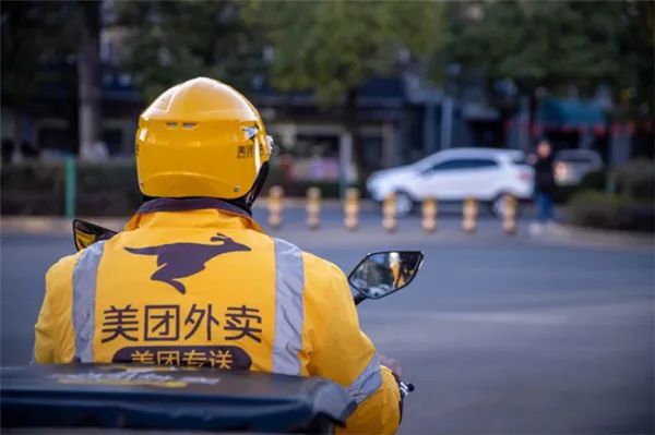 美团外卖佣金从15涨到22元,美团外卖谈佣金到底高不高
