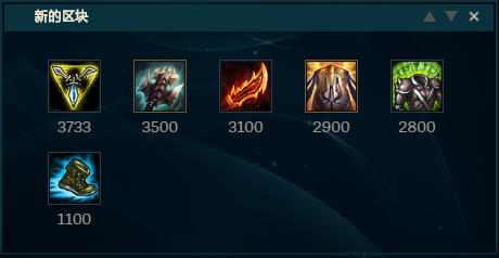 lol新版本巨魔教学,lol打野开局应该干什么巨魔