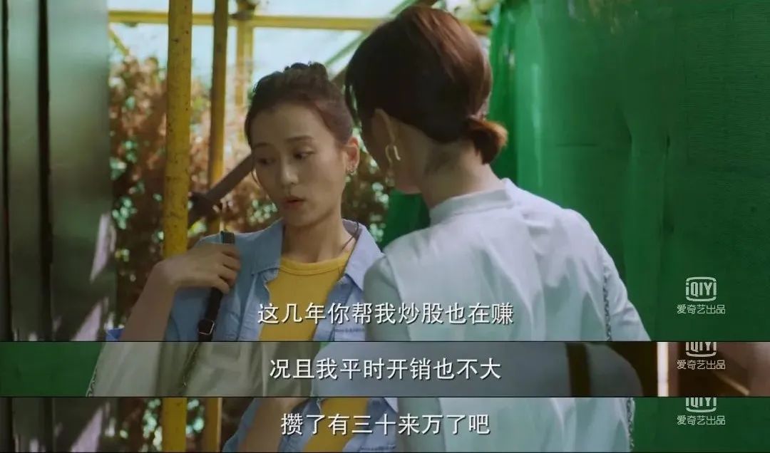 冯小刚为什么拍网剧,冯小刚最新一期完整版