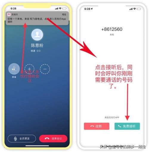 iphone美版无锁改双卡全过程,iphone有锁改双卡双待