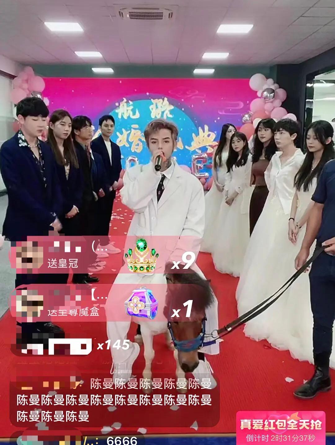 主播砍价商家亏本,主播各种套路坑钱