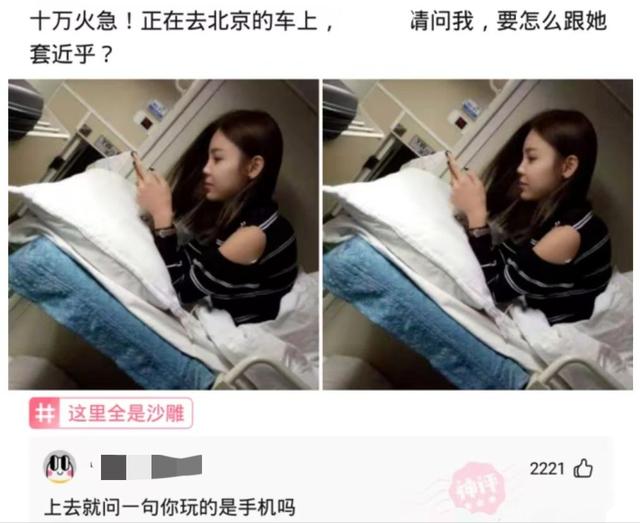 把车标全部抠掉违法吗,把车标抠下来清灰