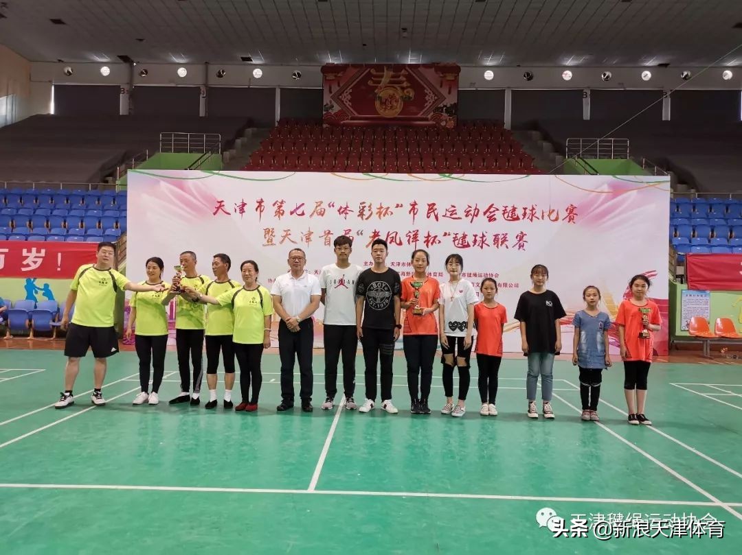 天津市体彩杯乒乓球锦标赛,天津毽球比赛回放视频