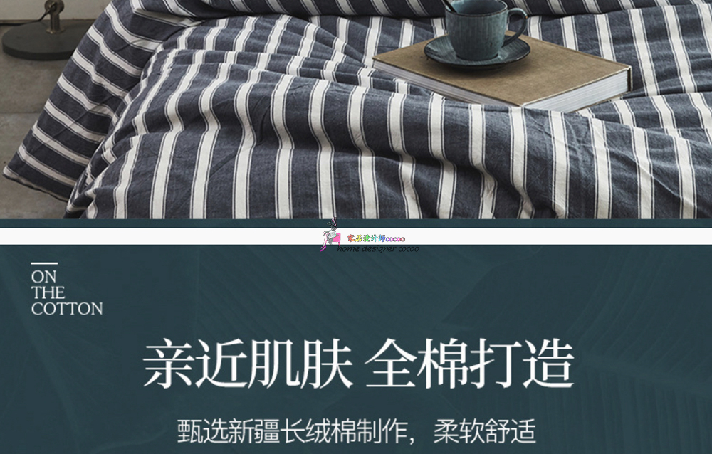 9个*疆新**棉家居工厂店，平价实用，品质不输国外大牌，值得收藏