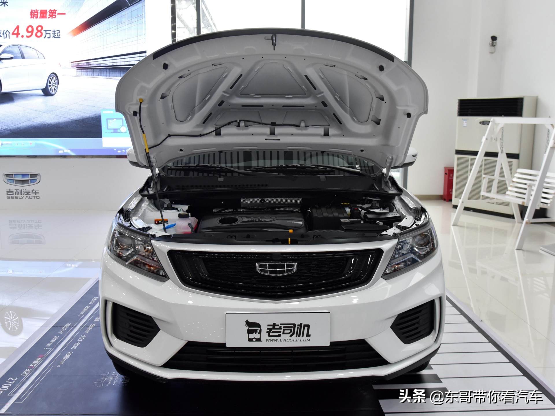 价格低空间大油耗低的suv,2016年1.8升手动豪华版远景x6图片