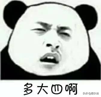 用一句话证明你是安徽的,用一句话来证明你是武汉人