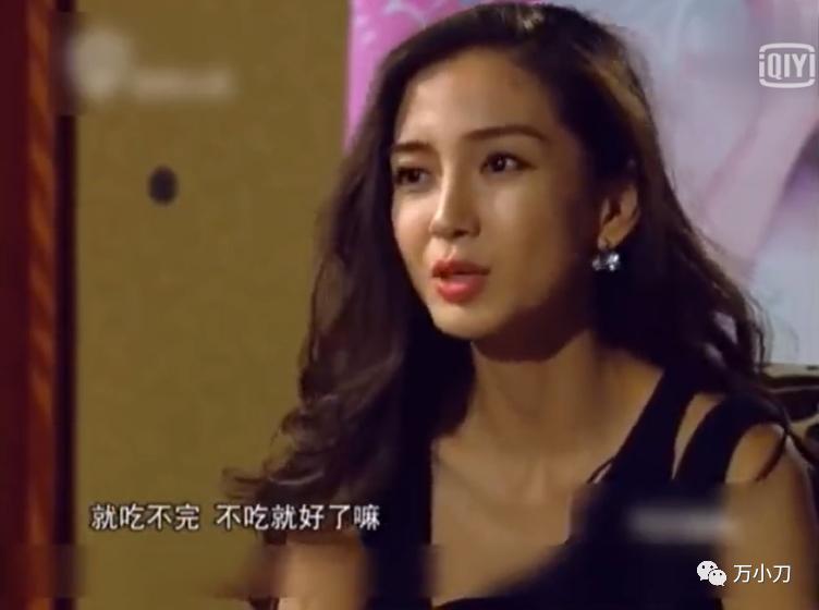 黄太太的真实身份,黄太太个人资料