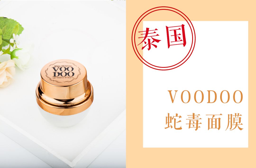 你还在用一堆高价的产品吗,你还在用那些乱七八糟的产品吗