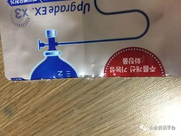 「头条」相关公司侵权纠纷不止，“小红唇APP”还能红多久？