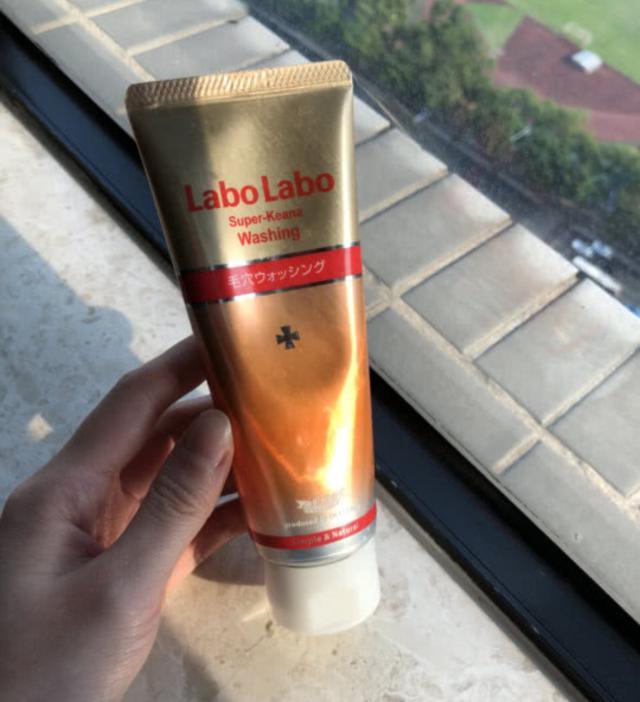 四大老牌洗面奶,最好用的皂基洗面奶排名