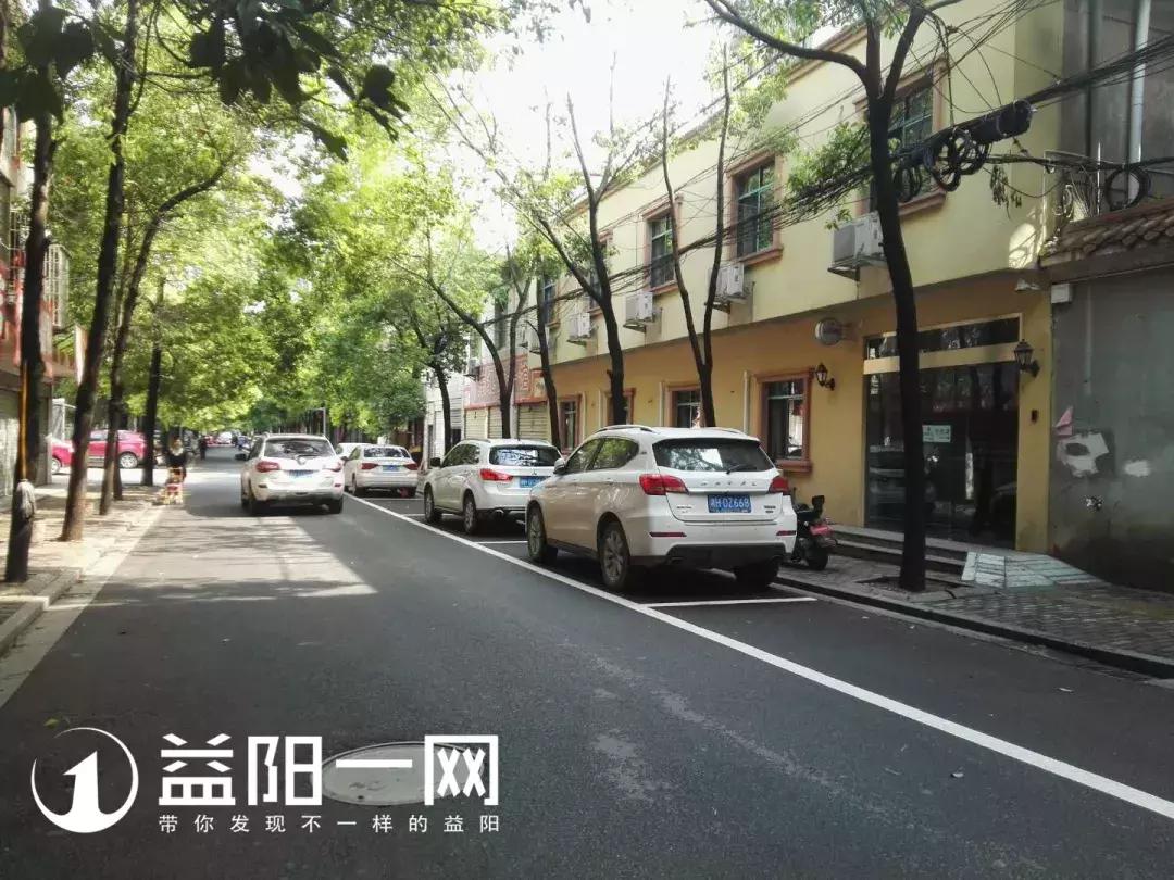 益阳车主苦不堪言！一停就抄牌！没有停车位，车子怎么办？