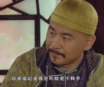 撩男朋友坏坏表情包一套自取,撩男生很甜很撩表情包