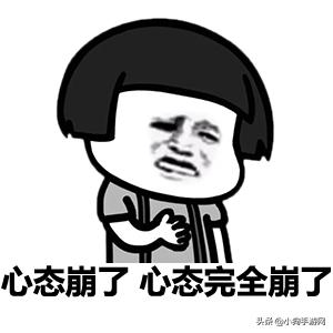 分分钟气死人的游戏,分分钟前线游戏