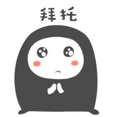 珠海违章扣分新规定,珠海有交通违法就得马上处理吗